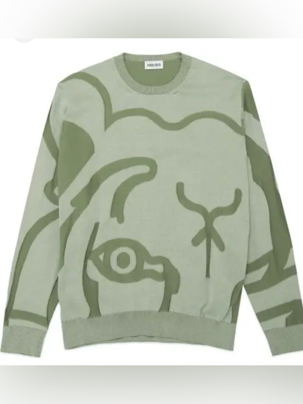 Kenzo Olive Green Abstract Crewneck Sweater. Unisex